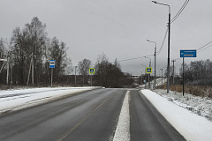 В районе Вороново благоустроят дворы.